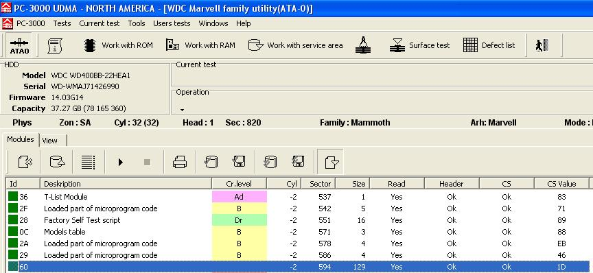 Модули служебной области HDD WD в программе PC-3000