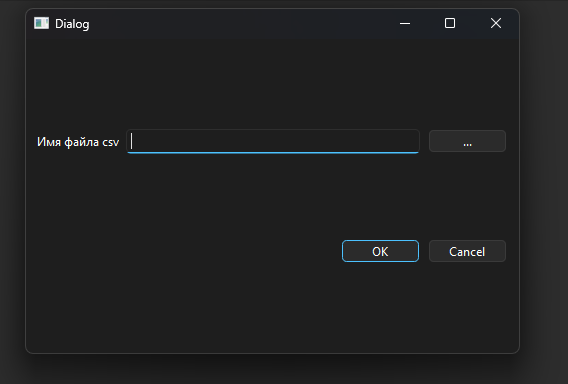 Экспорт в csv