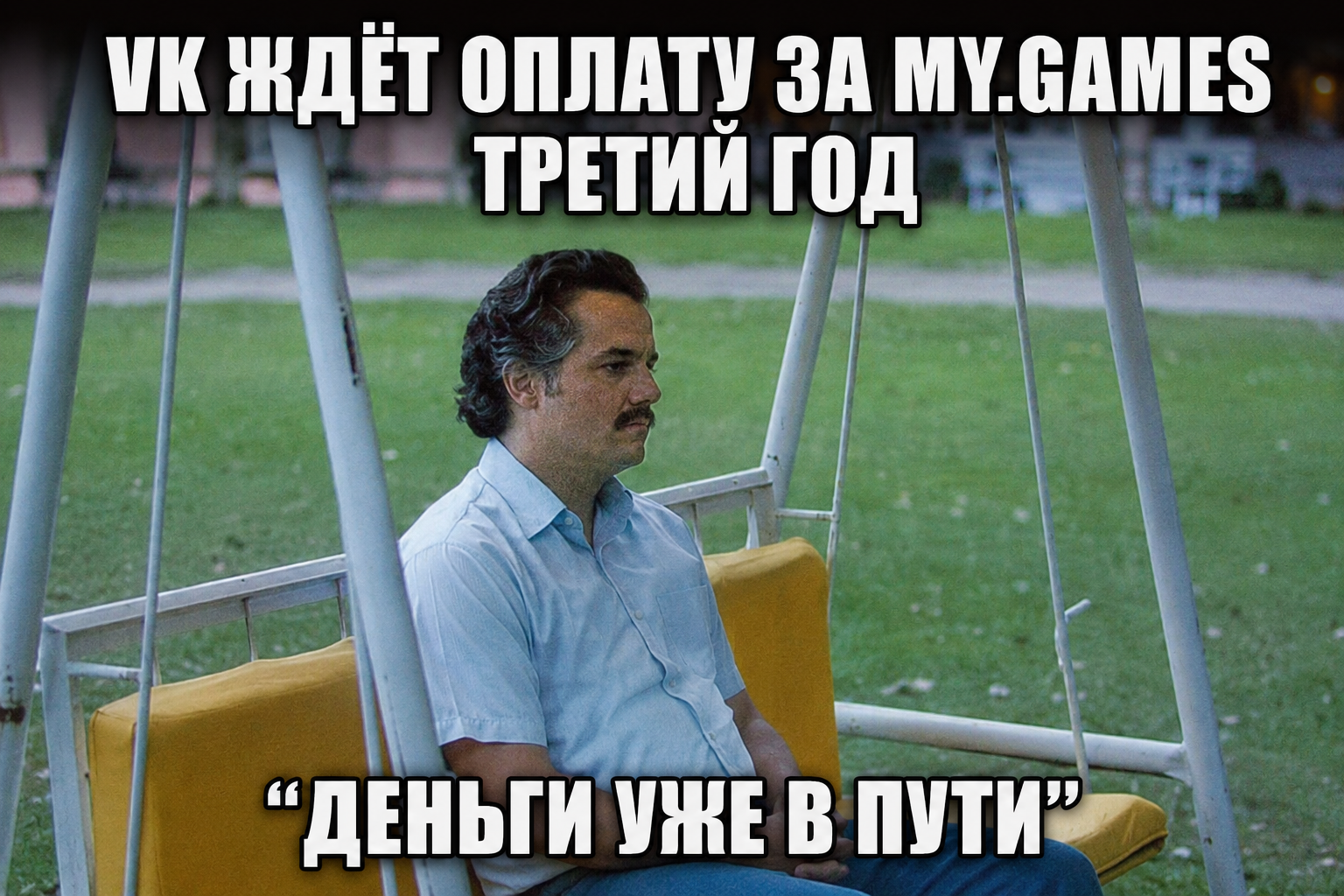 Как Александр Чачава купил пол-Рунета и как он может повлиять на публичные компании? - 1 Как Александр Чачава купил пол-Рунета и как он может повлиять на публичные компании? - 1