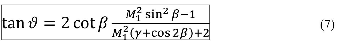 Рис.17