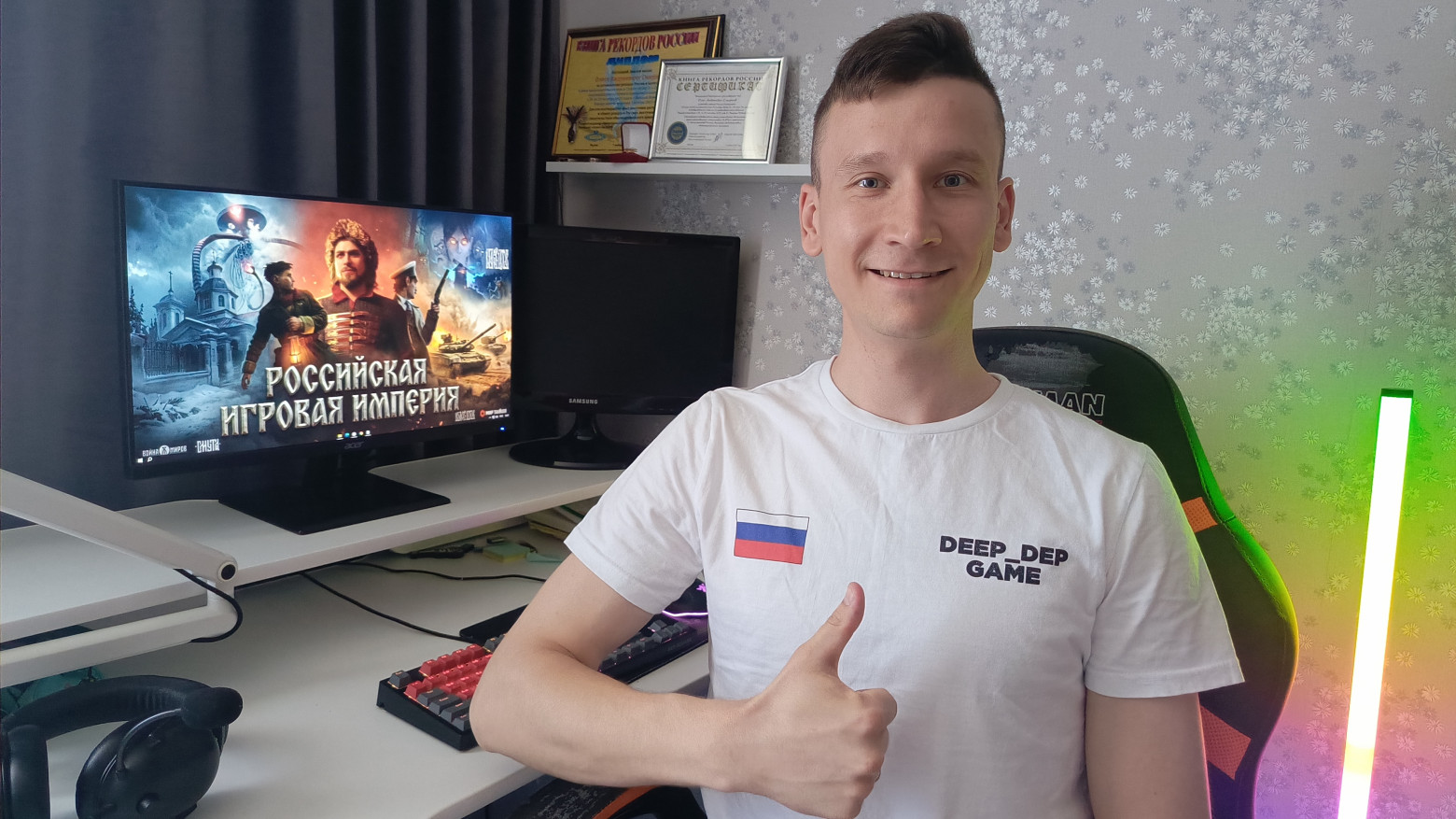 Видеоблогер выступает в поддержку отечественной игровой индустрии Видеоблогер выступает в поддержку отечественной игровой индустрии