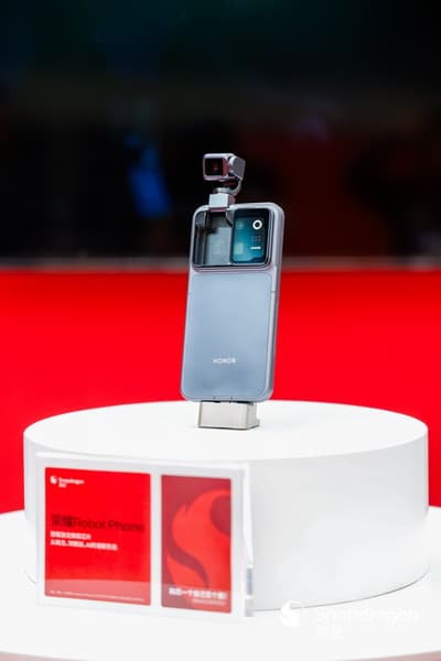 Первый в мире: Honor Robot Phone показали вживую перед выходом - 3 Первый в мире: Honor Robot Phone показали вживую перед выходом - 3