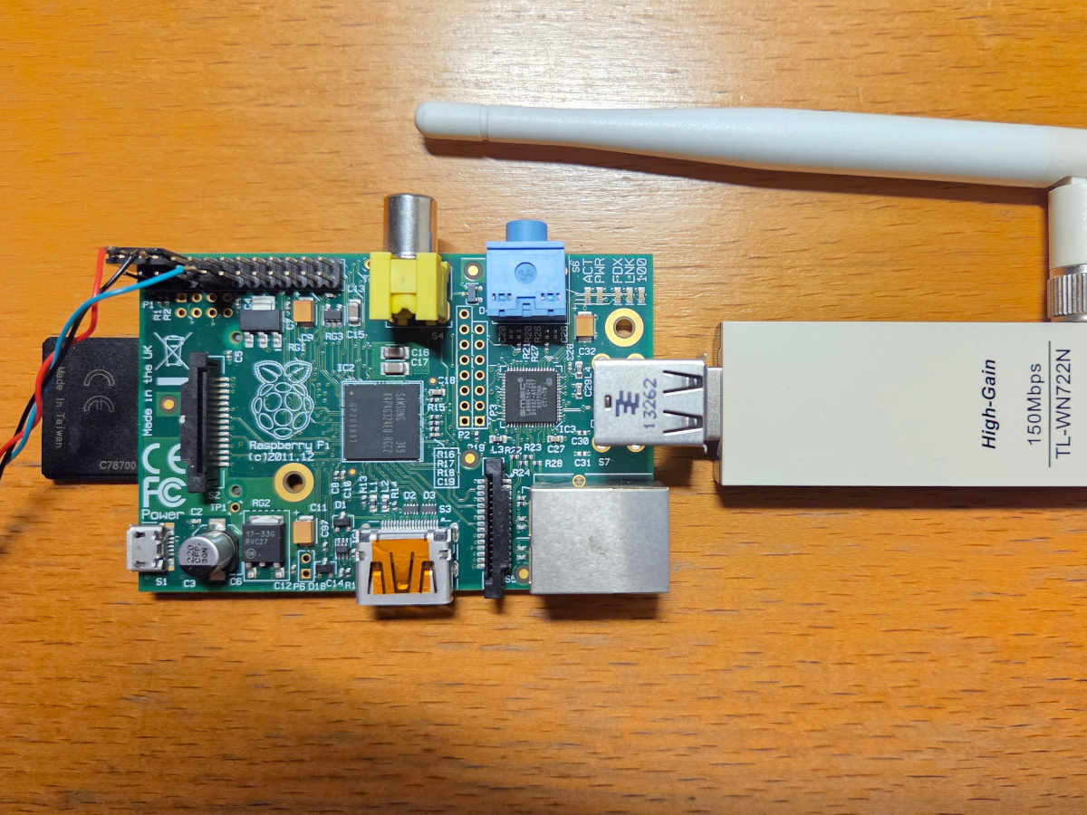 Отряд (почти) не заметил потери бойца. Нестандартный GPIO для 1-Wire