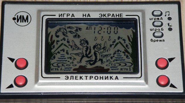 Почему советские программисты не сделали GTA - 2 Почему советские программисты не сделали GTA - 2
