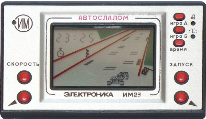 Почему советские программисты не сделали GTA - 3 Почему советские программисты не сделали GTA - 3