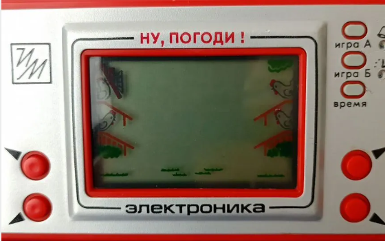Почему советские программисты не сделали GTA - 1 Почему советские программисты не сделали GTA - 1