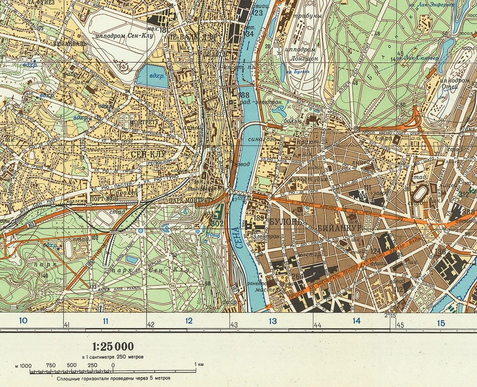 Париж (1978). Источник