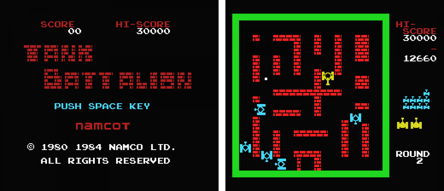 Tank Battalion на MSX