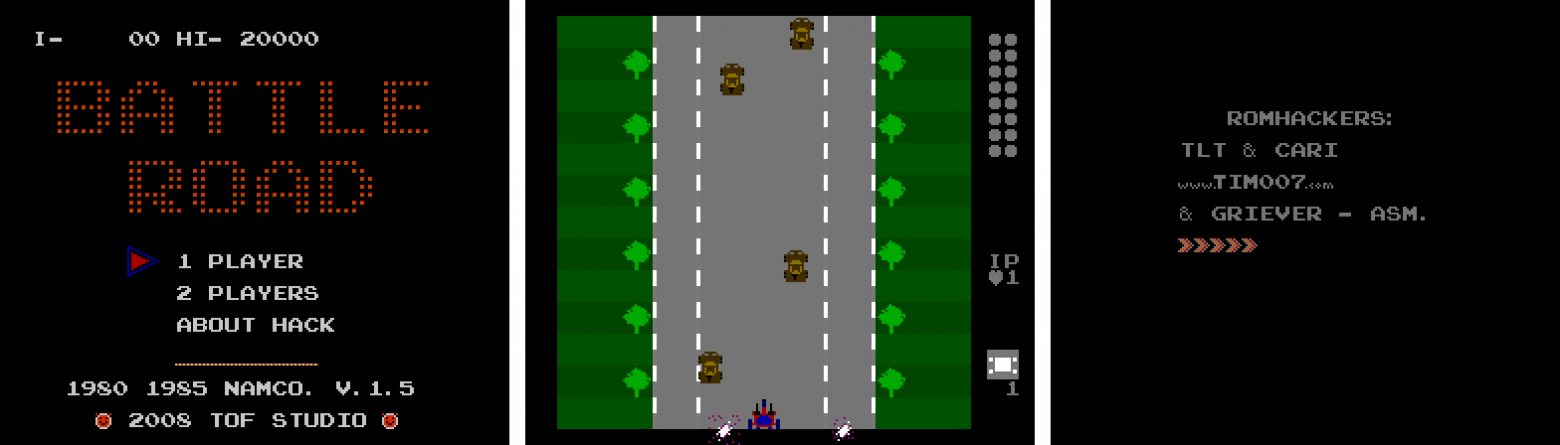 Хак «Battle Road»