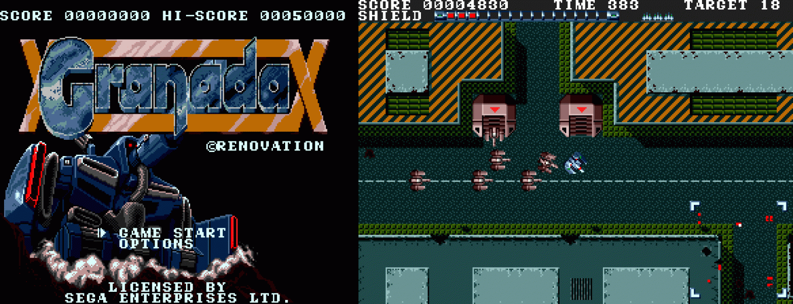 Granada для Sega Genesis