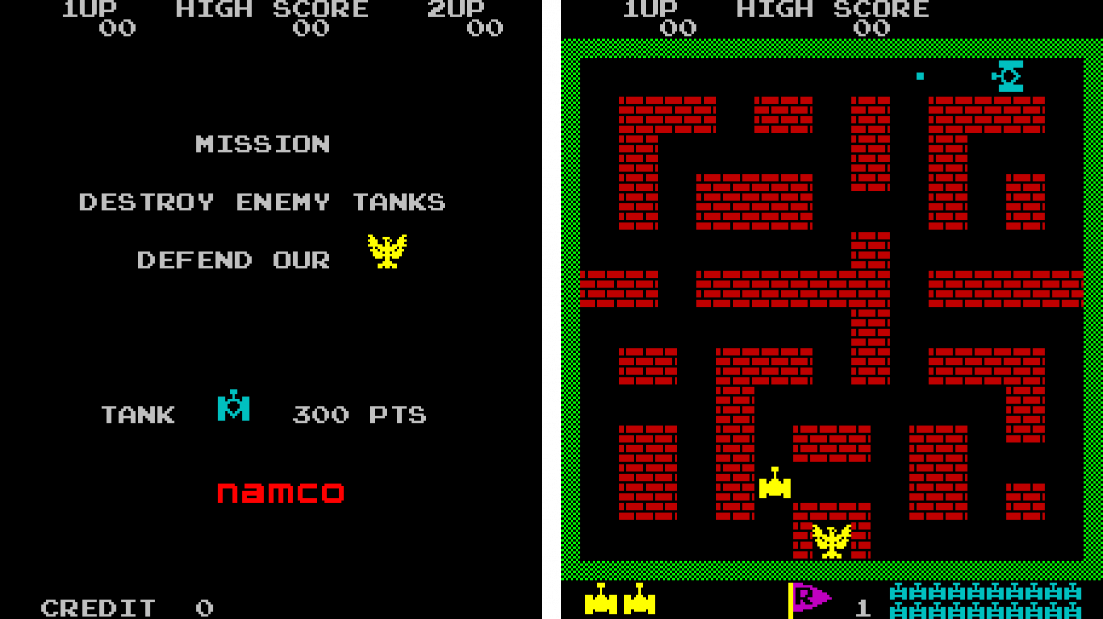 Оригинальный аркадный Tank Battalion