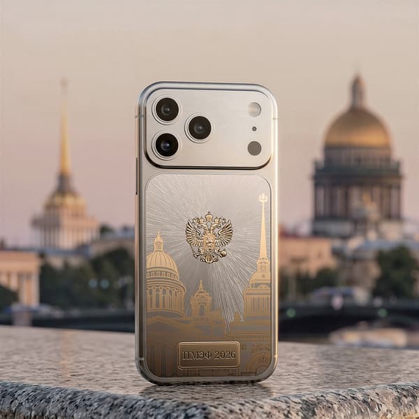 В России представили свою версию iPhone 17 Pro к ПМЭФ 2026 - 1 В России представили свою версию iPhone 17 Pro к ПМЭФ 2026 - 1