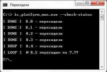 Ошибка вендора, или Сказка про Курочку Рябу - 3 Ошибка вендора, или Сказка про Курочку Рябу - 3