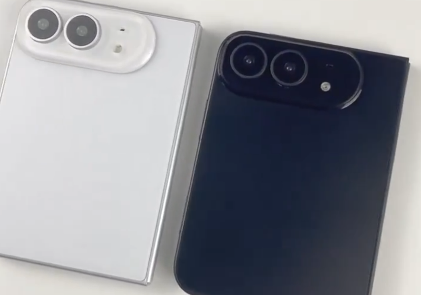 Источник, который первым показал рабочий Samsung Galaxy S26 Ultra, впервые представил прототип чёрного iPhone Fold - 1 Источник, который первым показал рабочий Samsung Galaxy S26 Ultra, впервые представил прототип чёрного iPhone Fold - 1