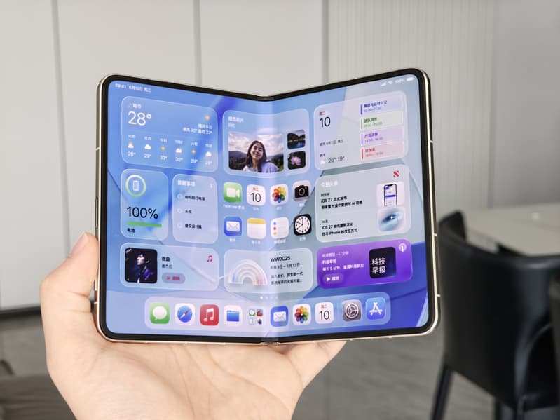 iPhone Ultra сможет точно понимать, насколько смартфон раскрыт, меняя интерфейс и звук - 1 iPhone Ultra сможет точно понимать, насколько смартфон раскрыт, меняя интерфейс и звук - 1