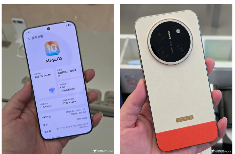 Монстр автономности с батареей 11 000 мА·ч: Honor X80 Pro Max впервые показали вживую - 1 Монстр автономности с батареей 11 000 мА·ч: Honor X80 Pro Max впервые показали вживую - 1