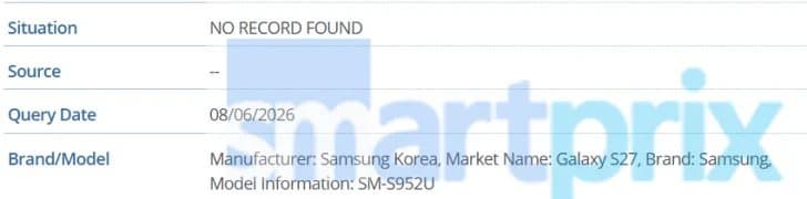 Samsung Galaxy S27 впервые засветился в Сети - 2 Samsung Galaxy S27 впервые засветился в Сети - 2