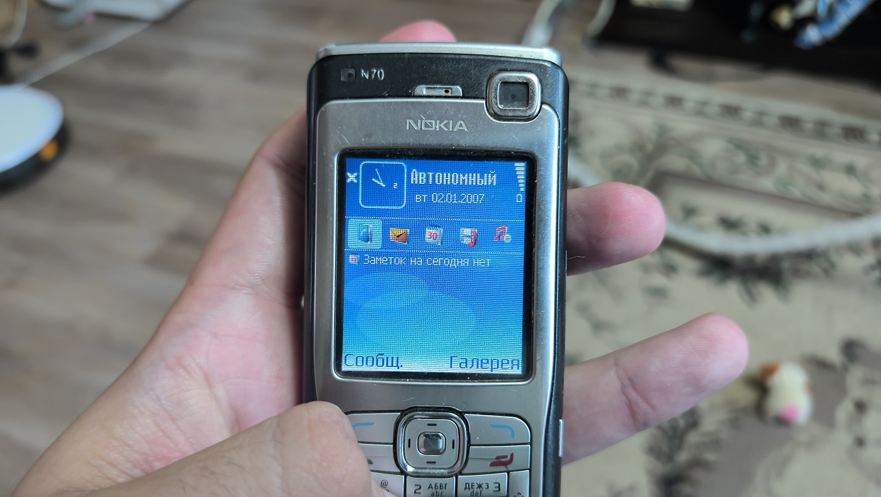 Тайна легендарной Nokia N70: как финны сделали кнопочный смартфон сразу с двумя процессорами - 29 Тайна легендарной Nokia N70: как финны сделали кнопочный смартфон сразу с двумя процессорами - 29