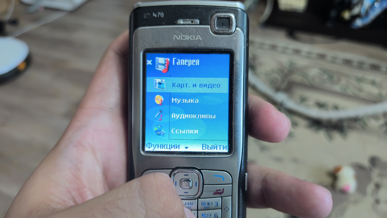 Тайна легендарной Nokia N70: как финны сделали кнопочный смартфон сразу с двумя процессорами - 31 Тайна легендарной Nokia N70: как финны сделали кнопочный смартфон сразу с двумя процессорами - 31