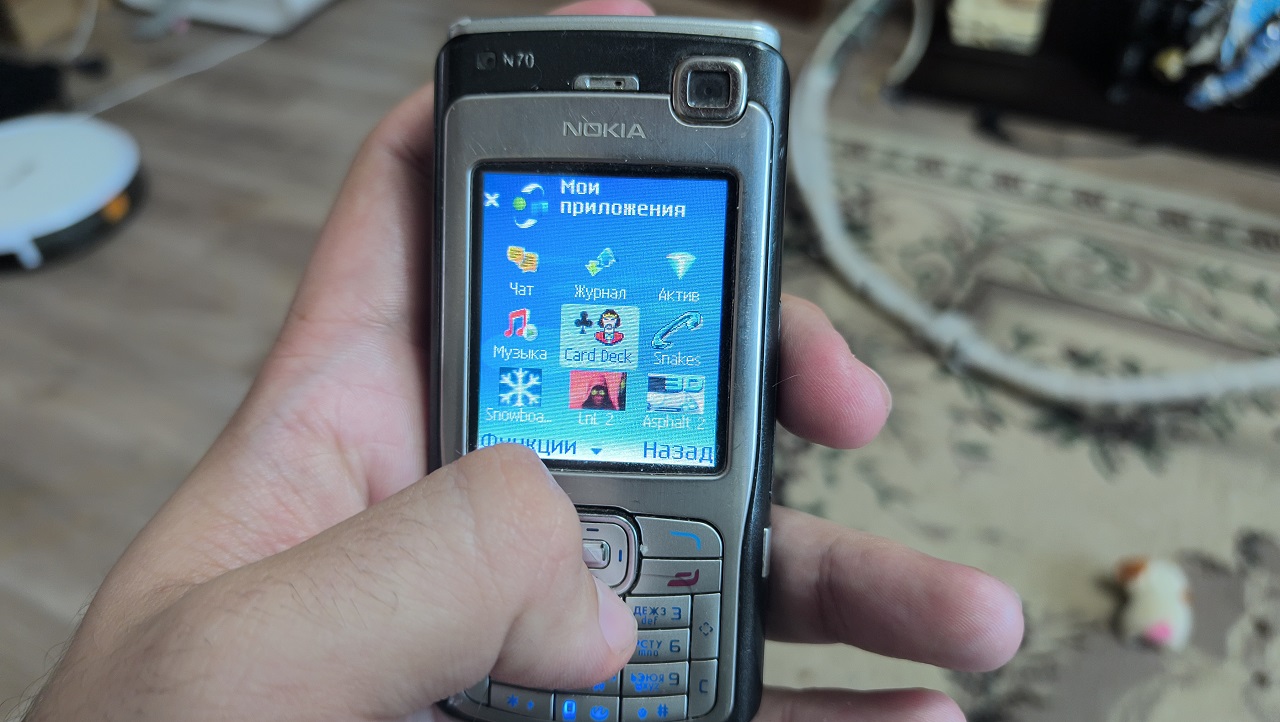 Тайна легендарной Nokia N70: как финны сделали кнопочный смартфон сразу с двумя процессорами - 32 Тайна легендарной Nokia N70: как финны сделали кнопочный смартфон сразу с двумя процессорами - 32