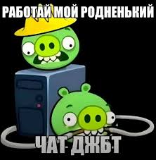 Актуальный гайд на Cursor в 2026 году - 15