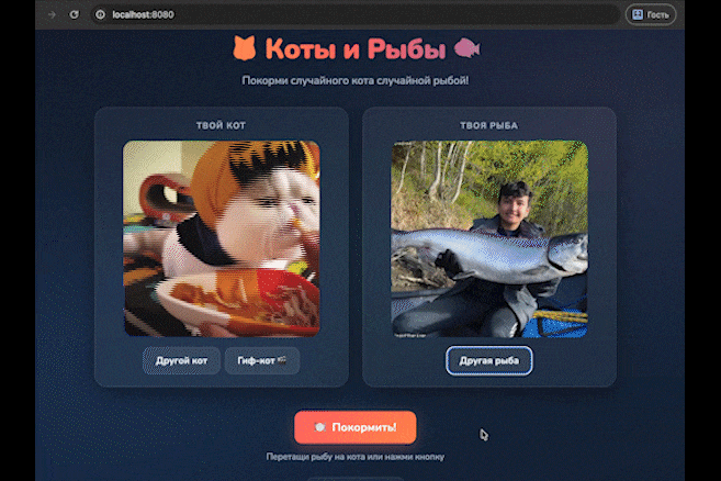 Результат двух запросов в Cursor