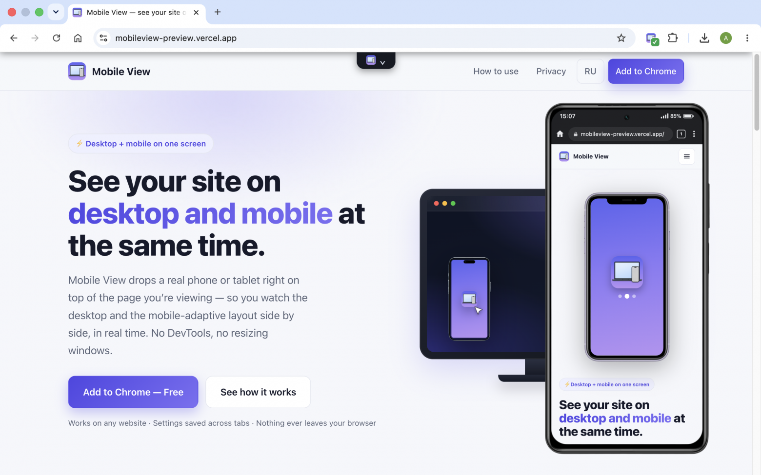 Mobile View