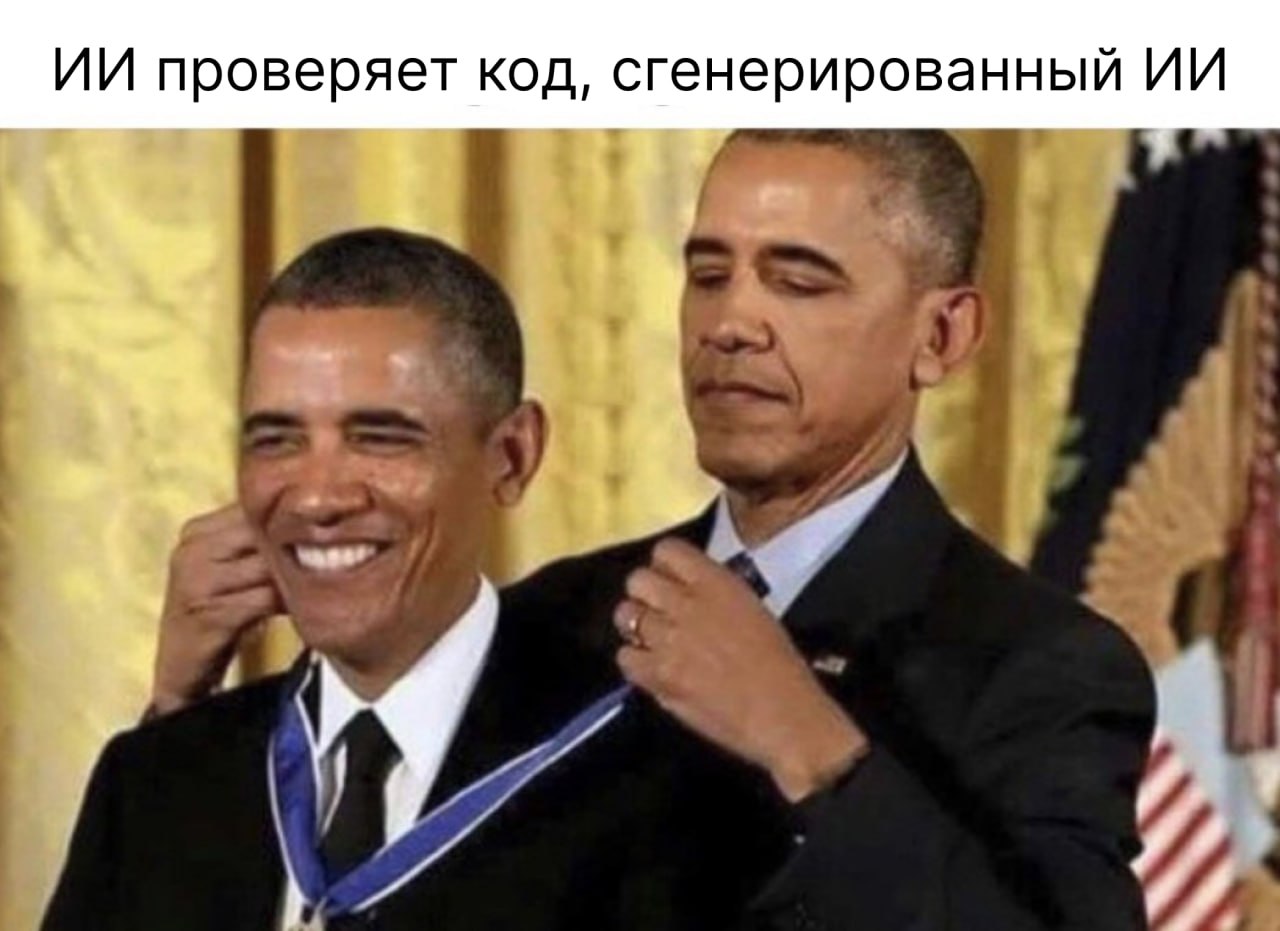 Чем лучше Claude Code, тем хуже разработчик - 3 Чем лучше Claude Code, тем хуже разработчик - 3
