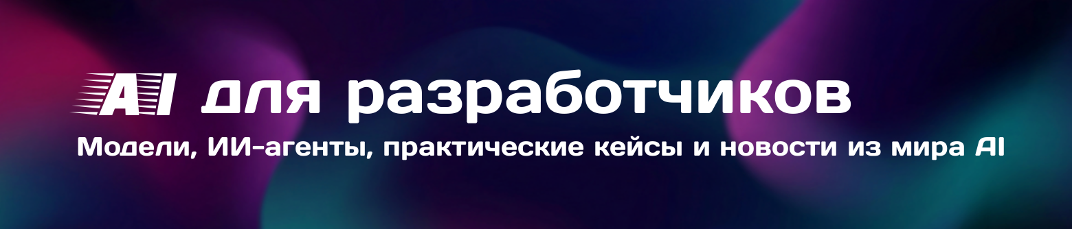 Чем лучше Claude Code, тем хуже разработчик - 5 Чем лучше Claude Code, тем хуже разработчик - 5