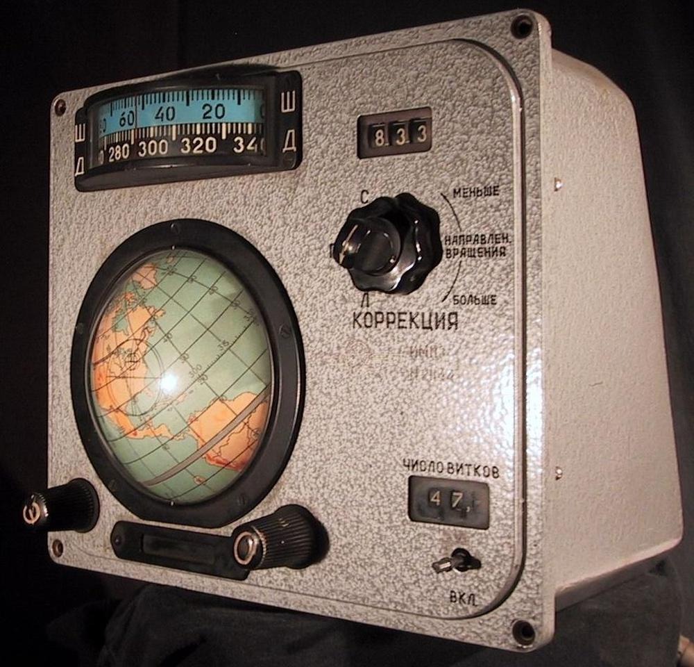 The Globus IMP. Photo from Francoisguay (CC BY-SA 3.0).