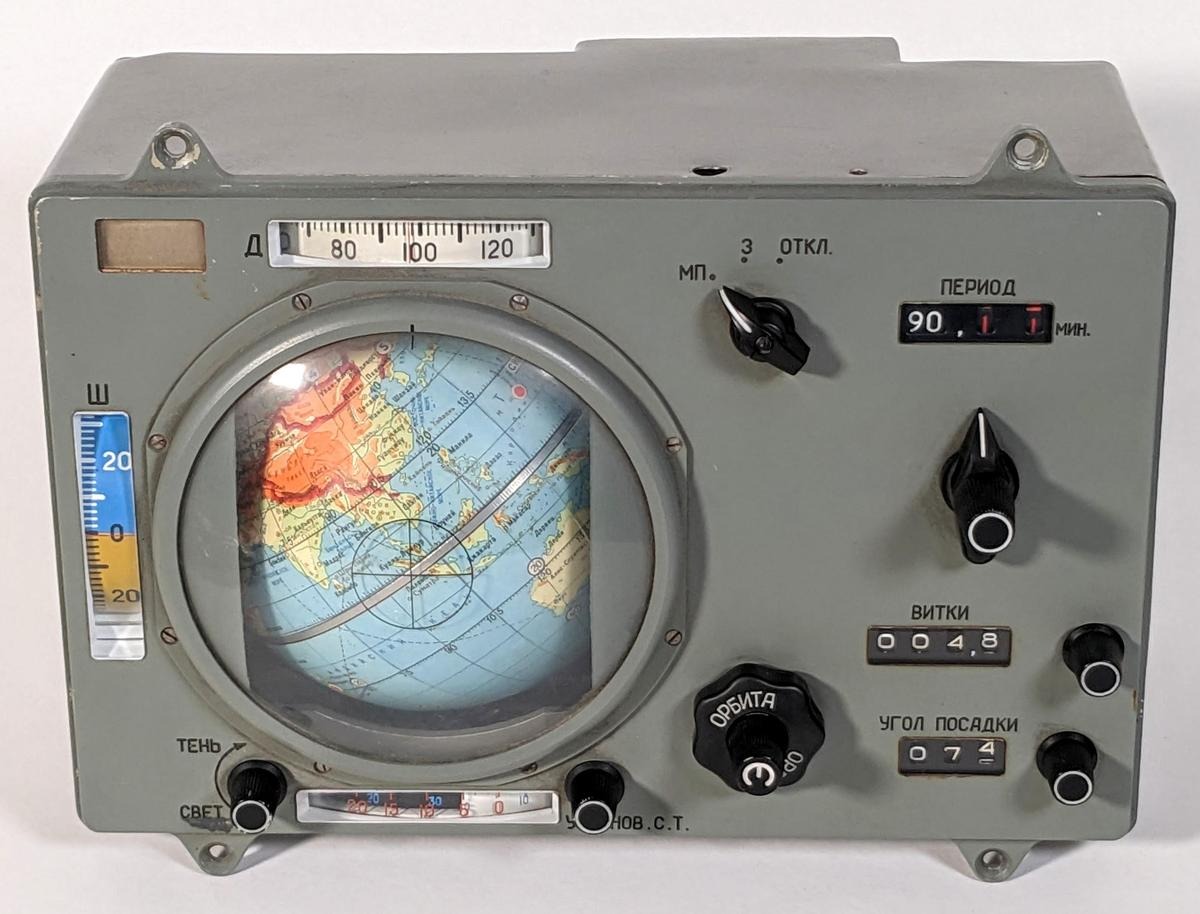 The INK-2S "Globus" space navigation indicator. Coincidentally, the latitude indicator matches the Ukrainian flag.