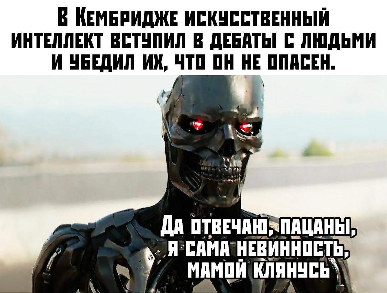 Как рассказать ребёнку, чем занимается папа, если папа работает с ИИ? - 6