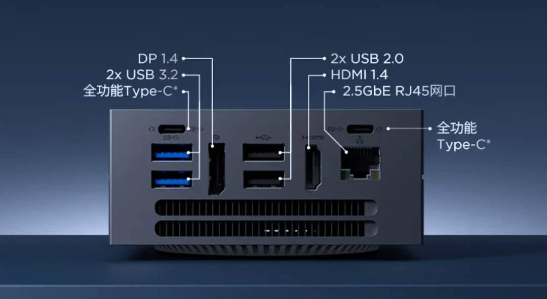 Lenovo представила крошечный ПК без процессоров Intel и AMD: 400-граммовый Lenovo AI Host Mini получил 12 ядер, Ubuntu и цену всего 445 долларов - 2 Lenovo представила крошечный ПК без процессоров Intel и AMD: 400-граммовый Lenovo AI Host Mini получил 12 ядер, Ubuntu и цену всего 445 долларов - 2