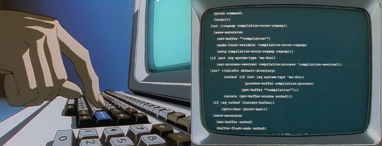 Упоминание Emacs Lisp в «Key the Metal Idol» (1994-1996)