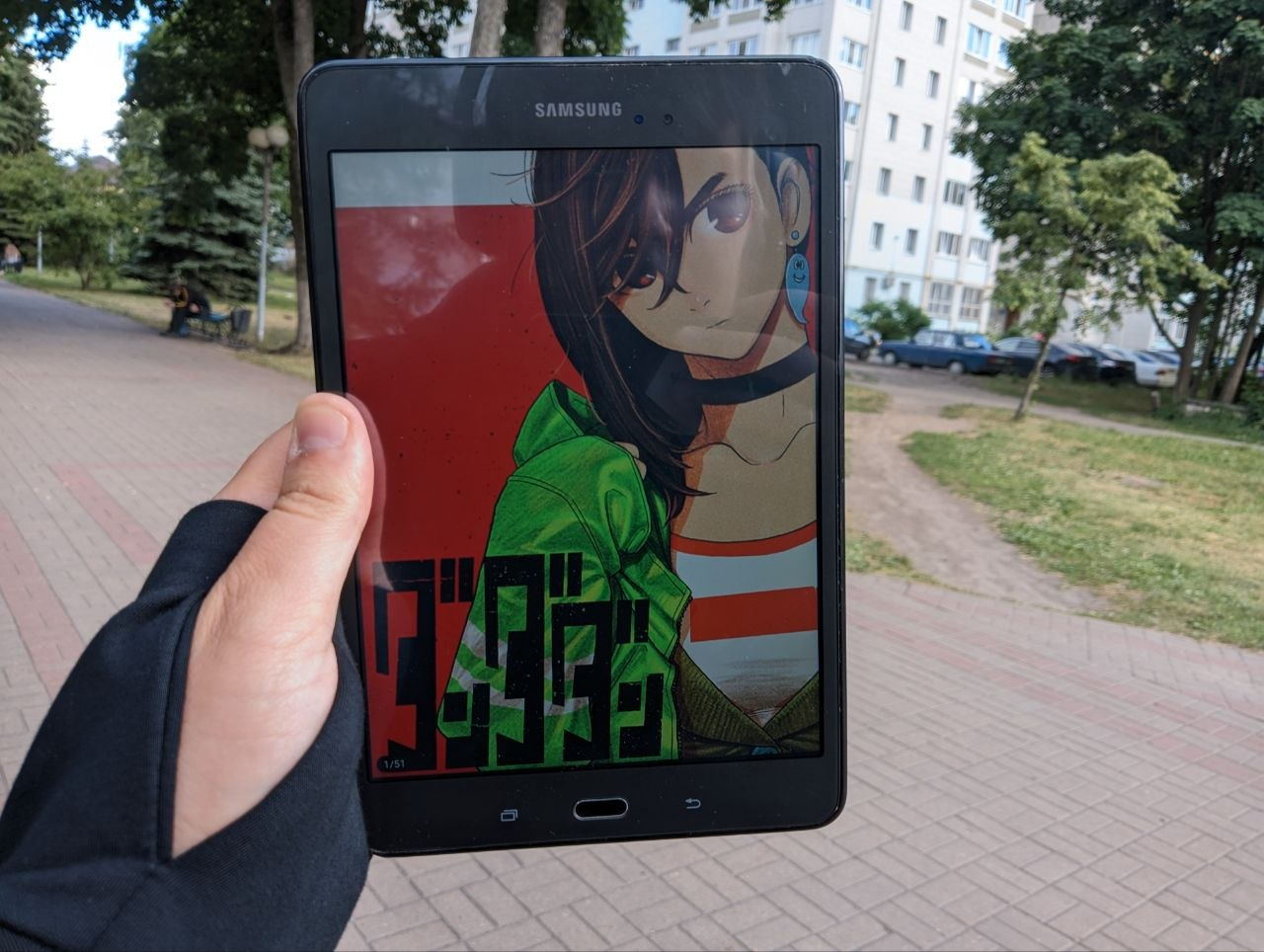 Оживление android-планшета глазами новичка. Как я нашел себе классную читалку на лето - 11