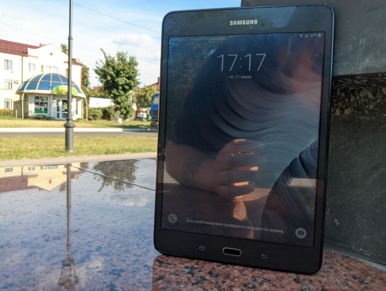 Оживление android-планшета глазами новичка. Как я нашел себе классную читалку на лето - 4