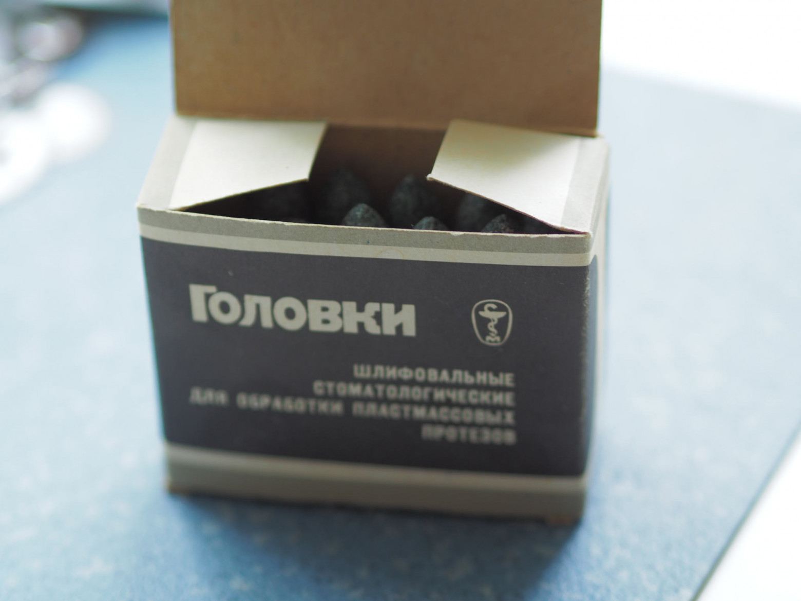 Бормашина — друг DIY-щика - 11 Бормашина — друг DIY-щика - 11