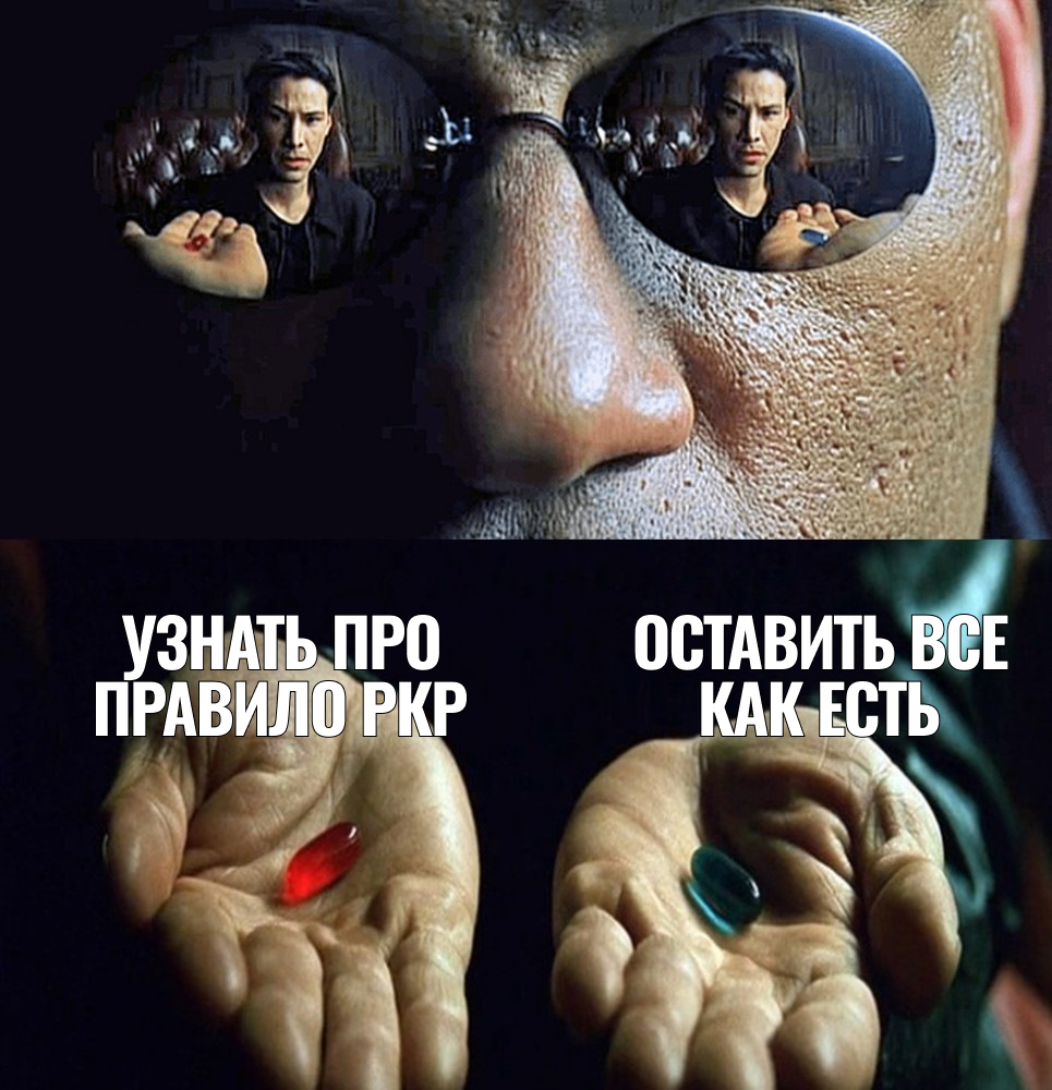 Как выстроить окупаемый поток качественных лидов из высокочековых клиентов. Выжимка моего 10-летнего опыта в маркетинге - 2