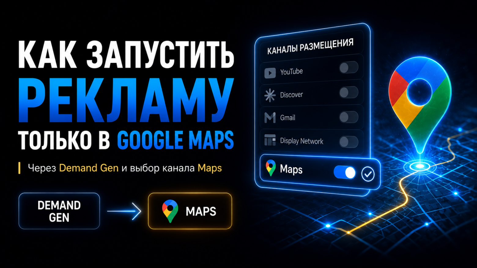 Источник: Gravsharp Digital