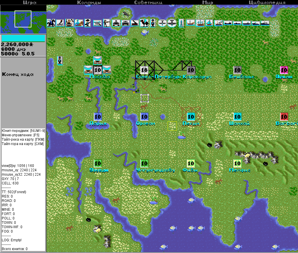 Наработки Civilization в GameMaker