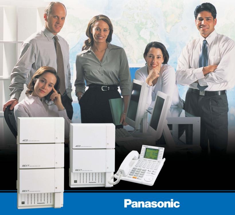 Мини-АТС Panasonic. Это уже середина нулевых