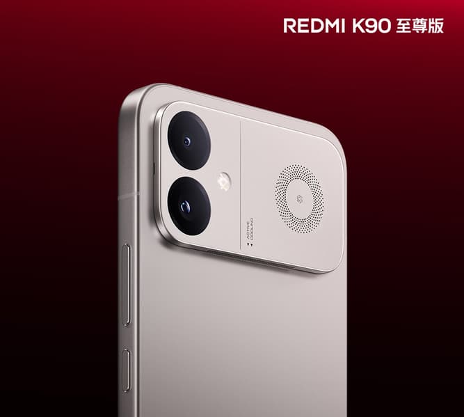 Redmi K90 Ultra получит охлаждение как у Redmi K90 Max и «оптимизацию сети для горизонтального режима» - 1