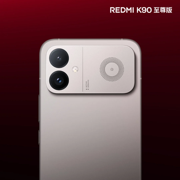 Это Redmi K90 Ultra: батарея 8500 мА·ч, зарядка 100 Вт и активное охлаждение. Появились официальные изображения новинки - 3 Это Redmi K90 Ultra: батарея 8500 мА·ч, зарядка 100 Вт и активное охлаждение. Появились официальные изображения новинки - 3