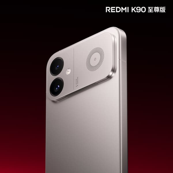 Это Redmi K90 Ultra: батарея 8500 мА·ч, зарядка 100 Вт и активное охлаждение. Появились официальные изображения новинки - 1 Это Redmi K90 Ultra: батарея 8500 мА·ч, зарядка 100 Вт и активное охлаждение. Появились официальные изображения новинки - 1