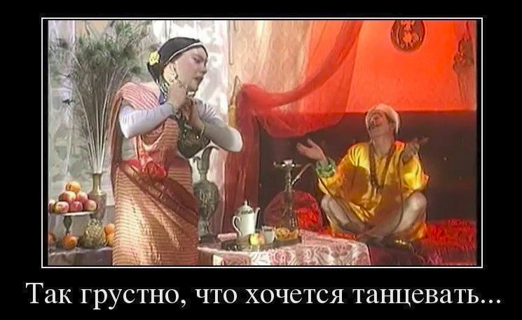 Как биология и особенности медицинского учета издеваются над программистами - 3
