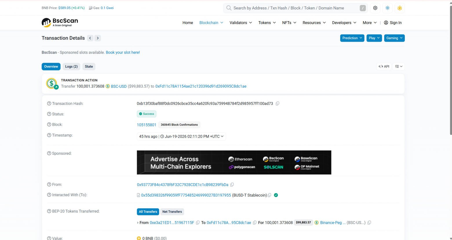 слив 100k USDT