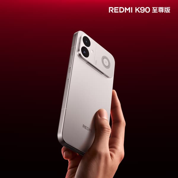Батарея 8500 мА·ч, зарядка 100 Вт и мощное охлаждение. Смартфон Redmi K90 Ultra получит экран 165 Гц - 1 Батарея 8500 мА·ч, зарядка 100 Вт и мощное охлаждение. Смартфон Redmi K90 Ultra получит экран 165 Гц - 1