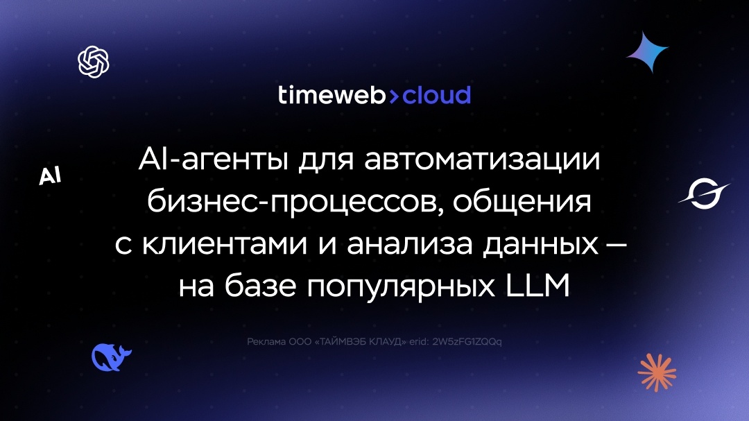 HyperLogLog: как найти уникальные значения в терабайте данных, не храня их - 115