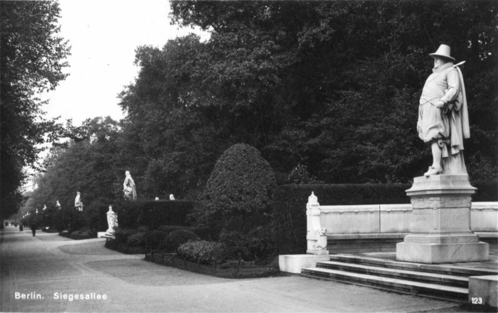 Тиргартен в промежуток между 1925-1937 гг.